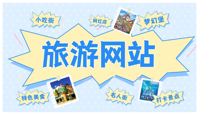 微信图片_20220907154615.png