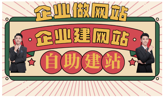 微信图片_20220907154903.png