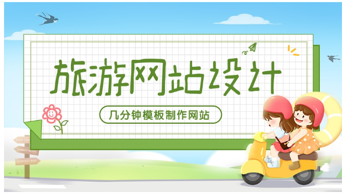 微信图片_20220907154451.png