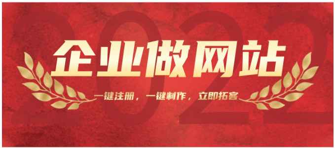 微信图片_20220907153907.png