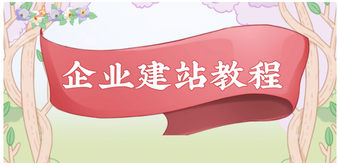 微信图片_20220907153242.png